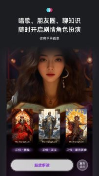 XEVA�������˰�׿�ֻ���2025���°�