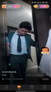 �̾糩��