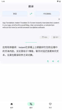 140042b4076728b489740229b121b530.jpg 140042b4076728b489740229b121b530.jpg