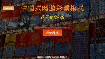 Snap16.jpg Snap16.jpg