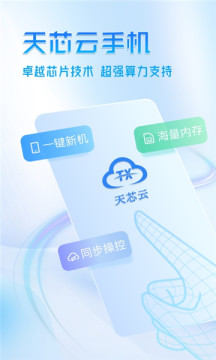 ��о���ֻ�