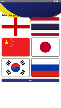 泰国旅游警察app中文版(Tourist Police) 泰国旅游警察app中文版(Tourist Police)