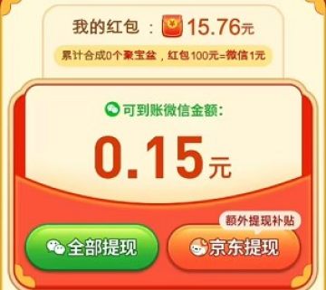 ร䌚