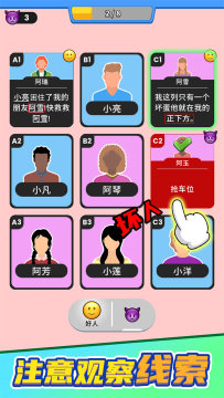 ˭�Ǵ��Ե�����ȥ����2