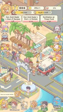 �����곤���ņ������