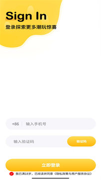 ������л�
