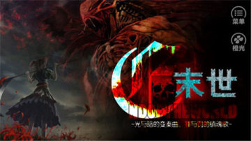 �ȹ�ĩ��ĩ���ⰵ�����ʻ���