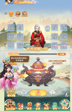 梦仙灵0.05折3280福利版苹果版 梦仙灵0.05折3280福利版苹果版