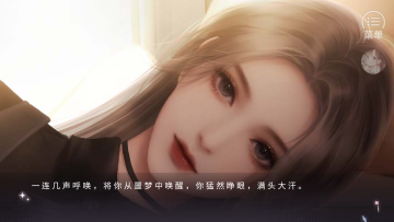 夏日循环金手指最新版本 夏日循环金手指最新版本