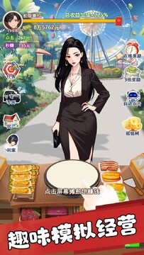 �ҵ�Ů�Ѹ���ʮ�������޽�Ұ�