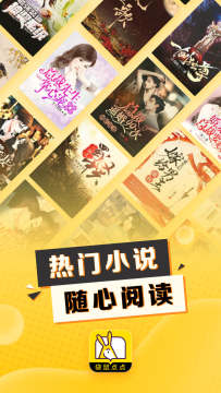 ����������app�ٷ�����