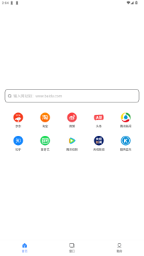 ��ʥ������ٷ���