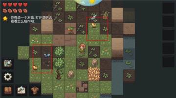 ����̩��(PixelTerra)���°�