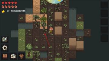 ����̩��(PixelTerra)���°�