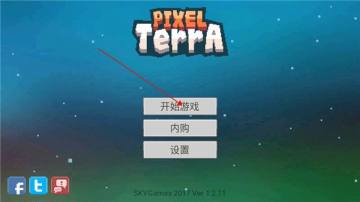 ����̩��(PixelTerra)���°�