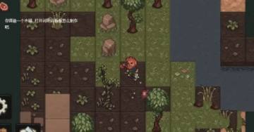 ����̩��(PixelTerra)���°�