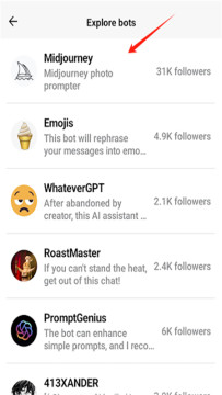 Poe软件安卓版本安装包 Poe软件安卓版本安装包