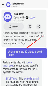 Poe软件安卓版本安装包 Poe软件安卓版本安装包