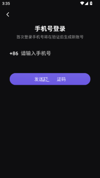 ����ai������׿��