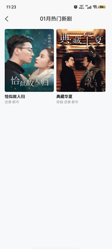 柠檬剧场 柠檬剧场