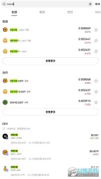 模因币在哪个平台 模因币怎么购买? 模因币在哪个平台 模因币怎么购买?