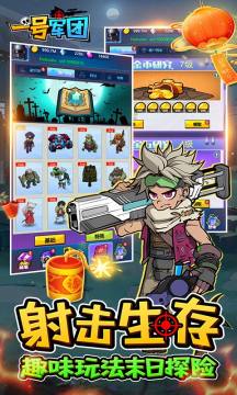 һ�ž���0.1�۸��������Ѱ����°�