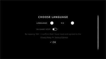 鬼魂官方正版中文版 鬼魂官方正版中文版