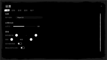 鬼魂官方正版中文版 鬼魂官方正版中文版