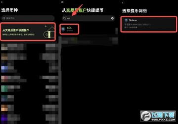 ձҼܻô?ձҼܻιϸ̳