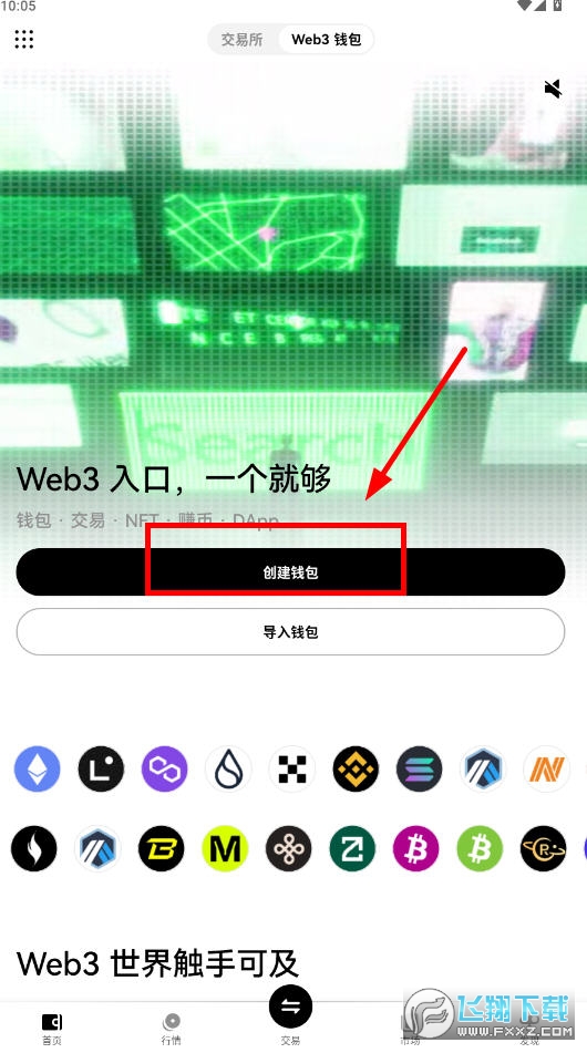 web3Ǯô?web3Ǯôҽ?web3Ǯʹý̳