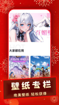 ��������԰