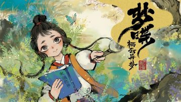 ���������ε�2025���°�