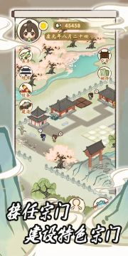 ����ɽ�������Źٷ���