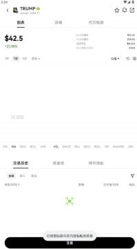 ŷ׽app2025°