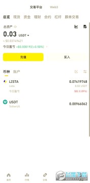 TRUMP币如何提现到银行卡?TRUMP币提现教程与费用指南 TRUMP币如何提现到银行卡?TRUMP币提现教程与费用指南