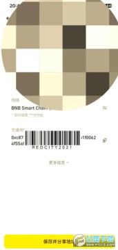 TRUMP币如何提现到银行卡?TRUMP币提现教程与费用指南 TRUMP币如何提现到银行卡?TRUMP币提现教程与费用指南