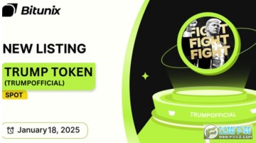 TRUMPĸƽ̨?TRUMPô?