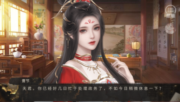 我是赵云的师叔2无限鲜花金手指版 我是赵云的师叔2无限鲜花金手指版