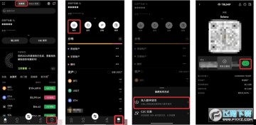 ���ձ���ô��_���ձ�������