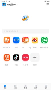 ����������ٷ���