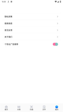 ����������ٷ���