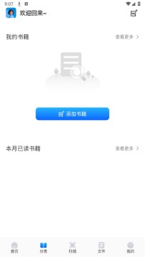 ����������ٷ���