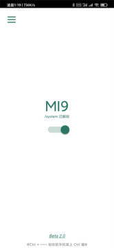 谷歌microg服务最新版 谷歌microg服务最新版