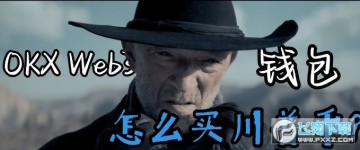 yNښWokexƽ̨ףNF