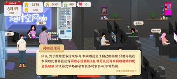 ÎÒ¶À×ÔÉú»îÎÞÏÞ½ð±Ò°æ 12152358suvj.jpg