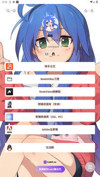 ������Դ��