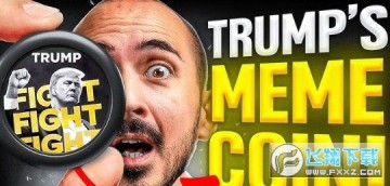 360se_picture (3).jpg