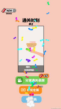 �Ͳ�һ����С��Ϸ�����