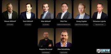 �����˭������������trump����ʲô��ϵ��