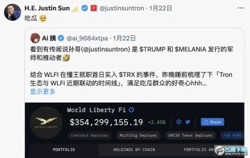 �����˭������������trump����ʲô��ϵ��